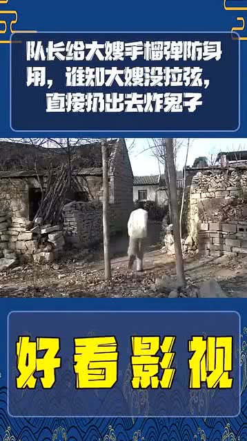  队长伤缺致柏林防线全面崩塌  