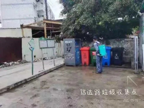  罗马关键战失分，争四形势严峻  